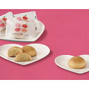 【ふるさと納税】長野おりんごまんじゅう 18個入 【菓子/和...