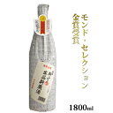 ¡Ú¤Õ¤ë¤µ¤ÈǼÀÇ¡ÛÄ«¤·¤Ü¤ê¡¡½ÐÉÊÃù¢¼ò¡¡1800ml¡¡¡ÚÆüËܼò¡¦¤ª¼ò¡Û