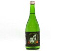 【ふるさと納税】信濃鶴「純米大吟醸」(720ml) 【日本酒...