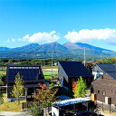 【ふるさと納税】【高級貸別荘】最大4名様までご利用可能 「クラスベッソ西軽井沢」 宿泊券 (土曜・祝前日限定)【1085495】