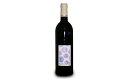 【ふるさと納税】山ぶどう赤ワイン(辛口)750ml 【ワイン・お酒】