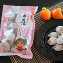 【ふるさと納税】南信州に伝わる伝統の味「市田柿」 長野県産 ...