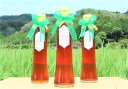 【ふるさと納税】いちご酢(200ml 3本入)