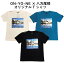 【ふるさと納税】A009-08 ONYONE×八方尾根オリジナルTシャツ カラー:ホワイト サイズ:L 9,400円