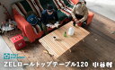 【ふるさと納税】TENT FACTORY(テントファクトリー...