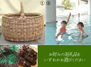 【ふるさと納税】長野県野沢温泉村 Eコース