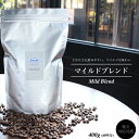 【ふるさと納税】カフェ・アダチ たっぷり飲める 定番のマイルドブレンド 400g(40杯分) S10-15