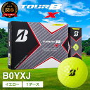 【ふるさと納税】TOUR B X イエロー 1ダース (ゴルフボール / ブリヂストン・スポーツ) T18-05
