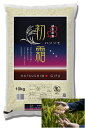 【ふるさと納税】岐阜県初霜 30kg(白米10kg×3袋)