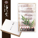 【ふるさと納税】M32S01 うなぎ蒲焼(3尾)_