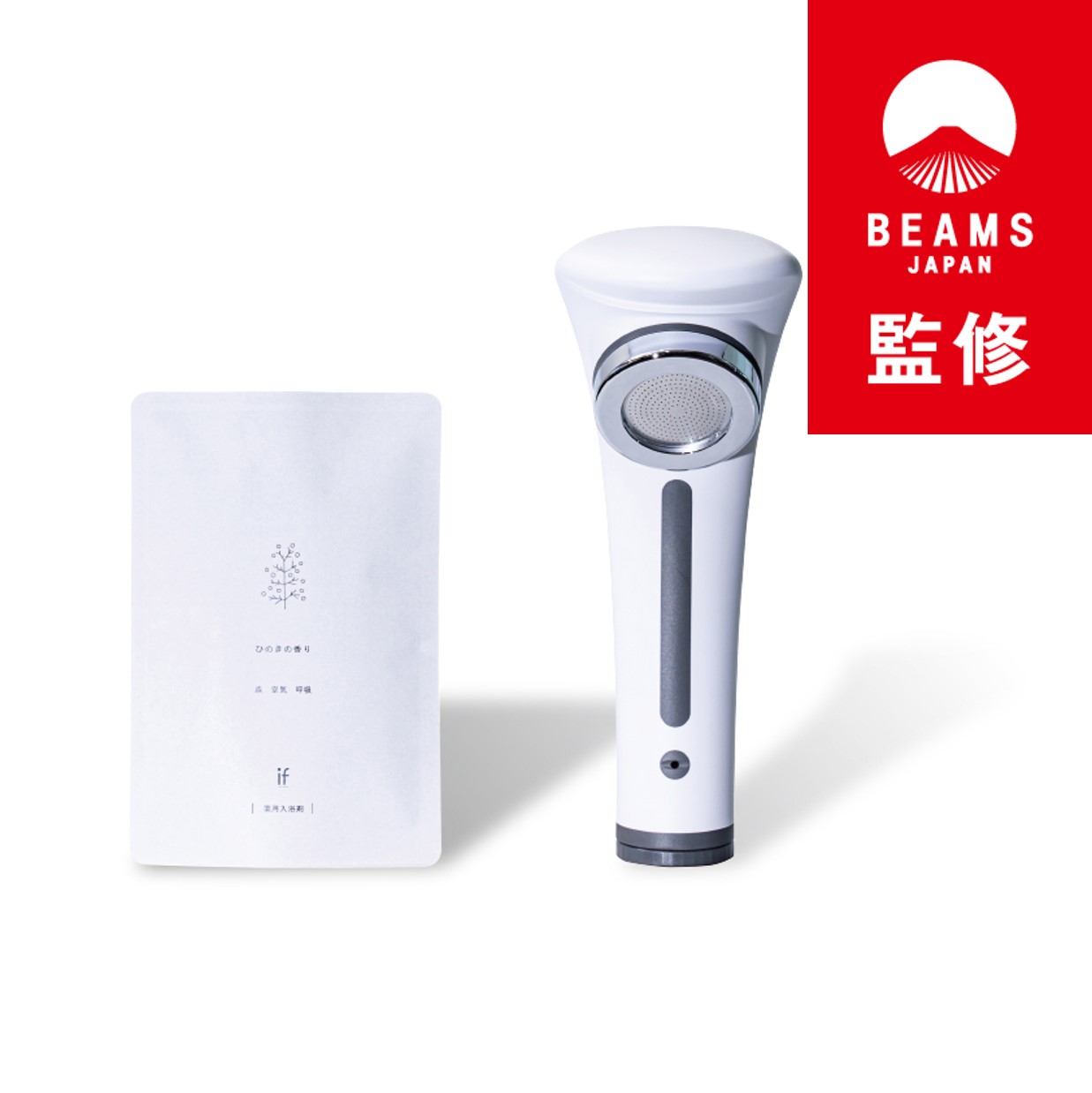 【ふるさと納税】 【BEAMS JAPAN 監修】nude for 低水圧住宅用 シャワーヘッド（オリジナル入浴剤付き）