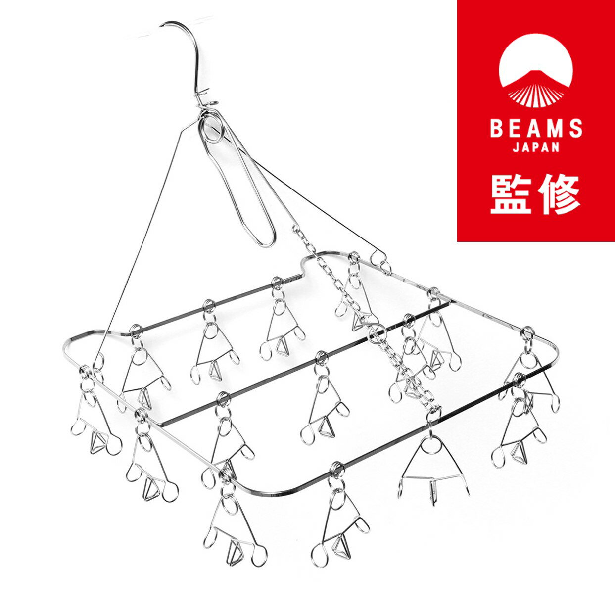 【ふるさと納税】【BEAMS JAPAN 監修】しなやかハンガー15P