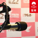 【ふるさと納税】【BEAMS JAPAN監修】オリジナル番組制作体験(59分収録番組)