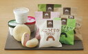 【ふるさと納税】<牧成舎>飛騨のもなかアイスセット