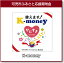 【ふるさと納税】K-money(地域通貨)15枚