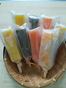【ふるさと納税】くずバー 15本セット