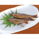 【ふるさと納税】鮎の甘露煮 約10尾 【魚貝類・川魚・惣菜・...