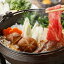 【ふるさと納税】 飛騨牛もも・本ばらすき焼きセット 飛騨牛もも 220g 飛騨牛本ばら 220g 下呂温泉 おすすめ 牛肉 ブランド牛 肉ギフト 国産 贈答品 すき焼き用 すきやき ギフト 20,000円