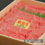 【ふるさと納税】【最高級】飛騨牛A5ランク サーロインしゃぶしゃぶ1800g 下呂温泉 おすすめ 牛肉 ブランド牛 肉ギフト 国産 贈答品 サーロイン しゃぶしゃぶ用 バーベキュー ギフト 霜降り 飛騨牛 100,000円