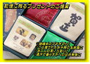 【ふるさと納税】おもいでコーヒー 【ふるさと納税】おもいでコーヒー
