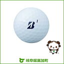 【ふるさと納税】ブリヂストンゴルフボール TOUR B JG...