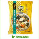 【ふるさと納税】tabete ゆかりの 徳島 阿波尾鶏入りそ...
