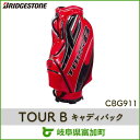 【ふるさと納税】TOUR BキャディバックCBG911【レッ...