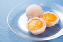 【ふるさと納税】新杵堂まるごとみかん大福(8個)...