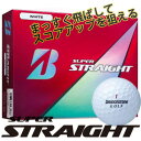 【ふるさと納税】ゴルフボール ブリヂストン スーパーストレー...