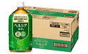 【ふるさと納税】ヘルシア緑茶1ℓ×12本トクホで...