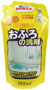 【ふるさと納税】お風呂の洗剤(岐阜の洗剤シリーズ)詰替用35...
