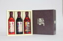 【ふるさと納税】内堀醸造フルーツビネガー360ml3本セット...
