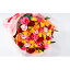【ふるさと納税】バラの花束　ミックス50本【配送不可：離島】　【植物】
ITEMPRICE