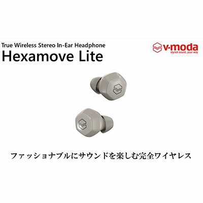 【V-MODA】完全ワイヤレスイヤホン Hexamove-Lite　SWH【配送不可：離島】　【オーディオ・音響機器・携帯機器・携帯アクセサリー】