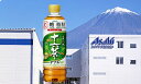 【ふるさと納税】アサヒ「十六茶W(ダブル)」...