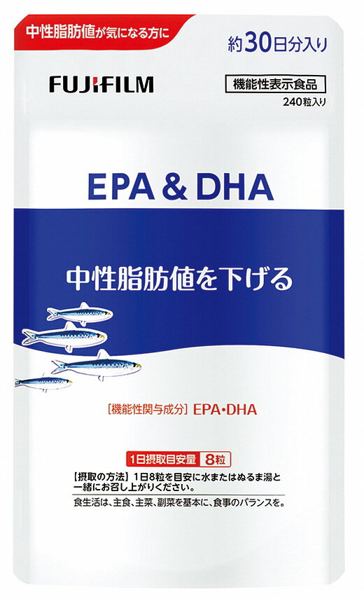 【ふるさと納税】EPA＆DHA（約180日分）