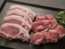 【ふるさと納税】富士幻豚とんかつ・ステーキ用セット(ロース200g、肩300g、ヒレ200g)