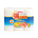 【ふるさと納税】強力吸収キッチンタオル「フェルミキッチン」6...