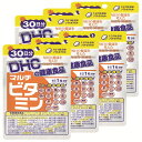 【ふるさと納税】DHC サプリメント マルチビタミン 30日...
