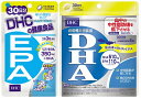 【ふるさと納税】DHC サプリメント DHA EPA 30日...