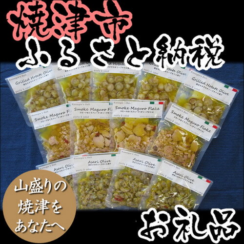 yӂ邳Ɣ[Łz001-293@Kanegifs@Deli@X߁IpX^ET_̃gbsOZbg