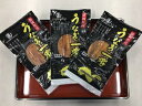 【ふるさと納税】001-299 静岡うなぎ漁協 うなぎ蒲焼セット