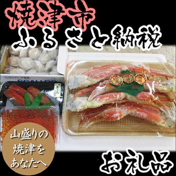 yӂ邳Ɣ[Łz002-057@ƏX߃Zbg②