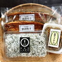【ふるさと納税】静岡自慢うなぎ長蒲焼き、釜揚げしらす、佃煮セ...