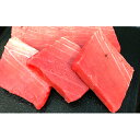 【ふるさと納税】【訳ありにつき大特価!】天然本マグロ!中トロ...