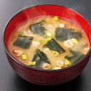 【ふるさと納税】「市川園」しじみのみそ汁(1箱14P)×5箱...