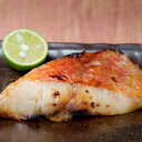 【ふるさと納税】豪華金目鯛いっぱいセット 【魚貝類・魚介類・...