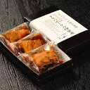 【ふるさと納税】銘柄豚の絶品角煮!ふじのくにすそのポークの蜂...
