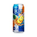【ふるさと納税】キリン氷結 パイナップル 500ml 1ケース(24本)