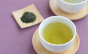 【ふるさと納税】JA遠州中央 煎茶120g缶詰合せ 【飲料類...